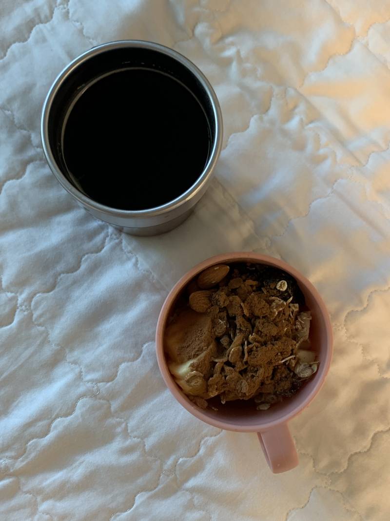 나 밥 먹은 양 어떤 거 같아 | 인스티즈