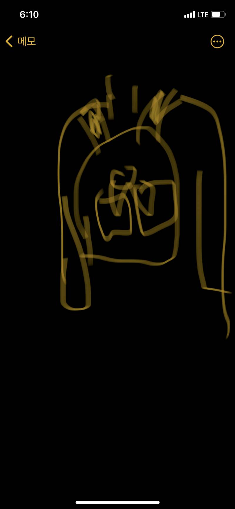 요런 가방 뭐라고해? ㅜㅜ | 인스티즈