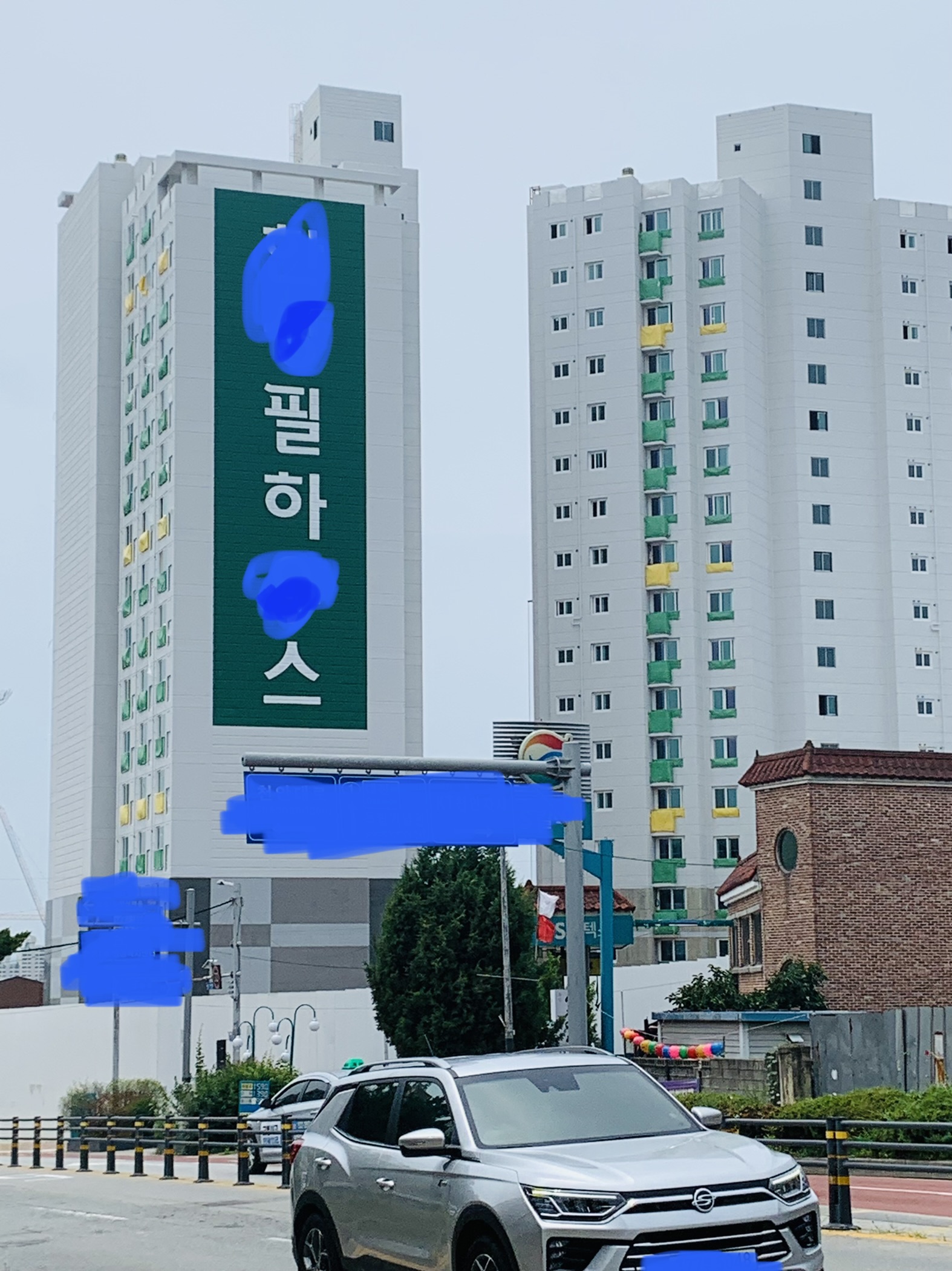 이거 좀 촌스럽지 않아..? | 인스티즈