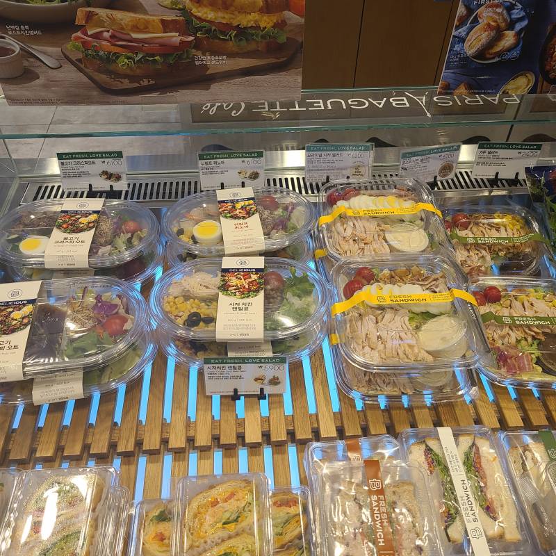 파바 샐러드 이중에서 뭐가 맛있어?? | 인스티즈