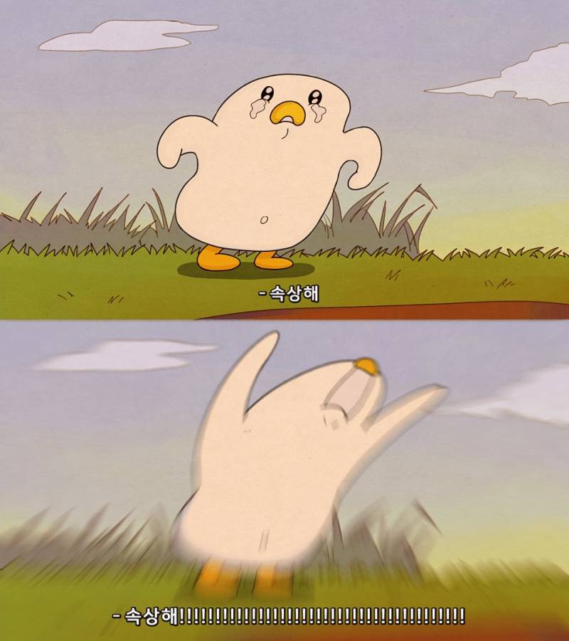 육회 먹고싶다,,,,육회,,,육회 ,,,,, | 인스티즈