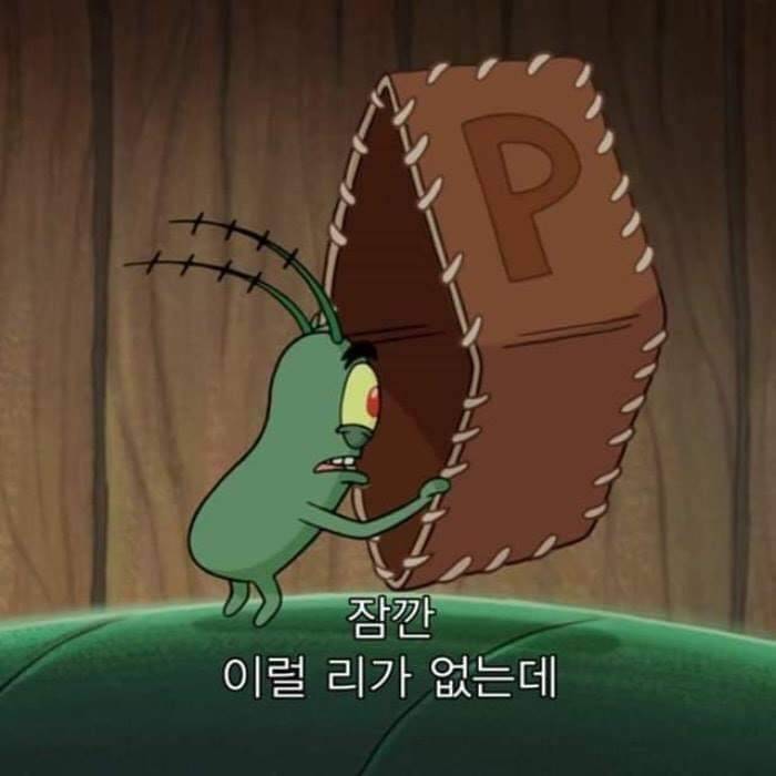 아 향수 뒤집어지게 좋은 거 찾을 때마다 기분 날라갈 것 같아... | 인스티즈
