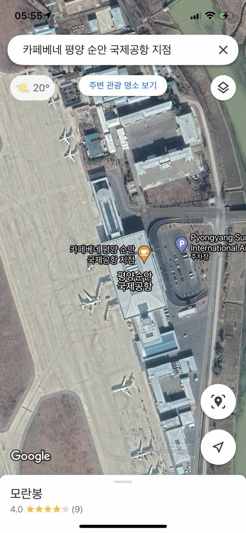 심심해서 구글맵으로 평양봤는데 이거 뭘까... | 인스티즈