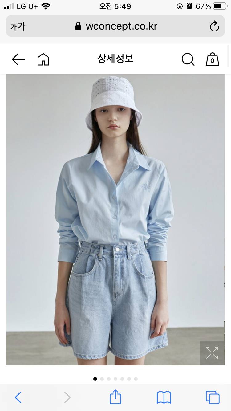 안자는익드라 첫출근에 입을 셔츠색 골라죠! | 인스티즈