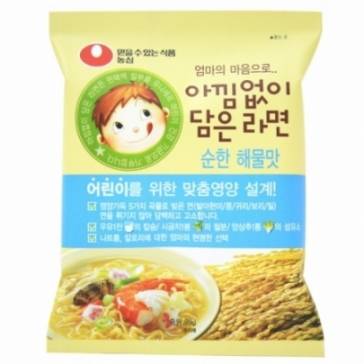 익들 이 어린이 라면 알아? 40 | 인스티즈