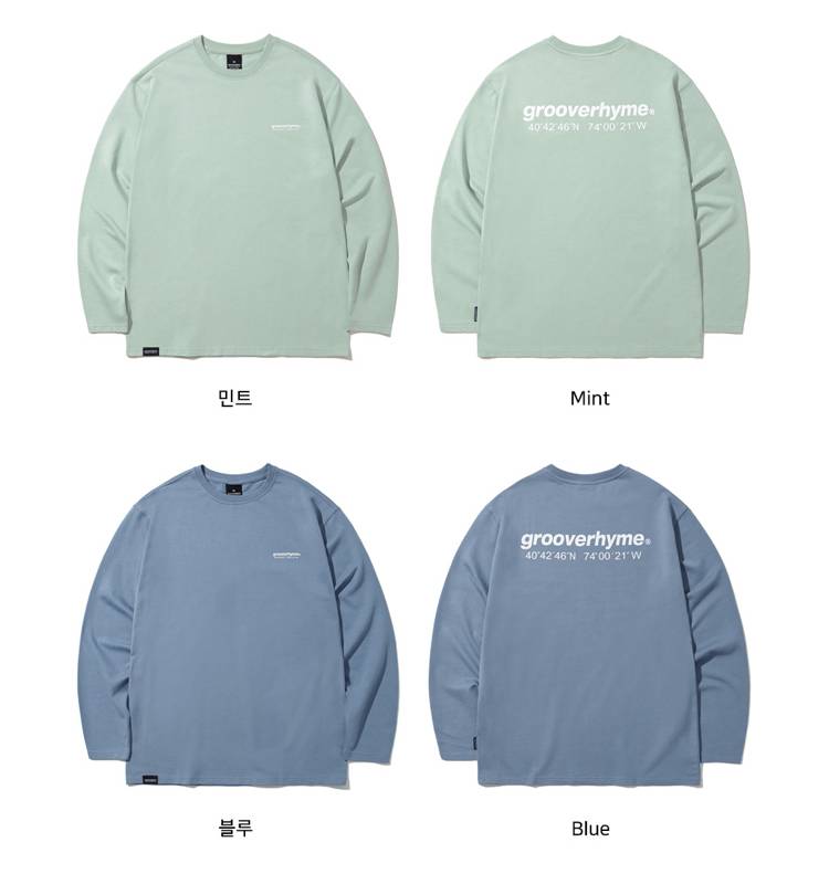 ❤️‍🔥무슨색이 제일 이쁘닝ㅠㅠ❤️‍🔥 | 인스티즈