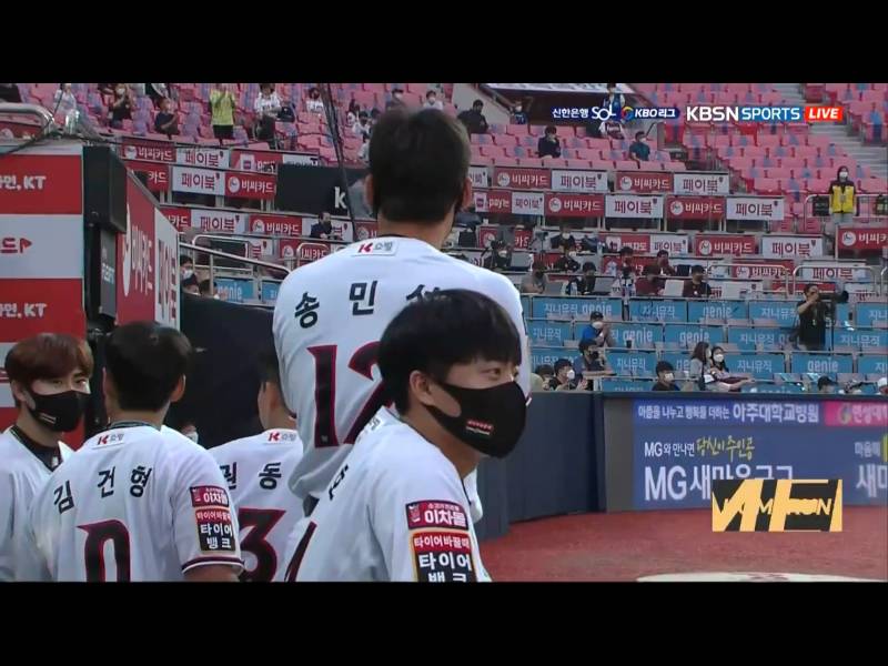 야구 선수 잘 아는 사람...? | 인스티즈