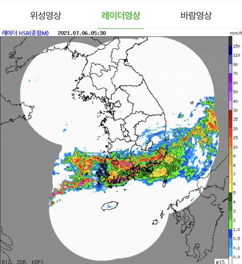 비가 왜 안그치나 했더니 … | 인스티즈