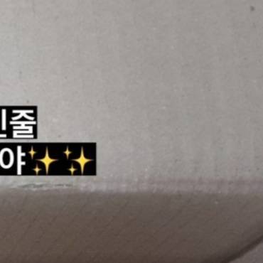 아이폰 익들아 이 이모티콘! | 인스티즈