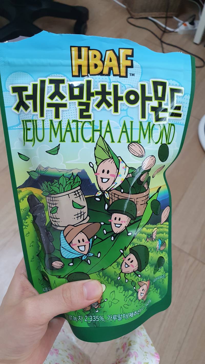 아몬드 이맛 보이면 꼭쟁여와 익들 | 인스티즈