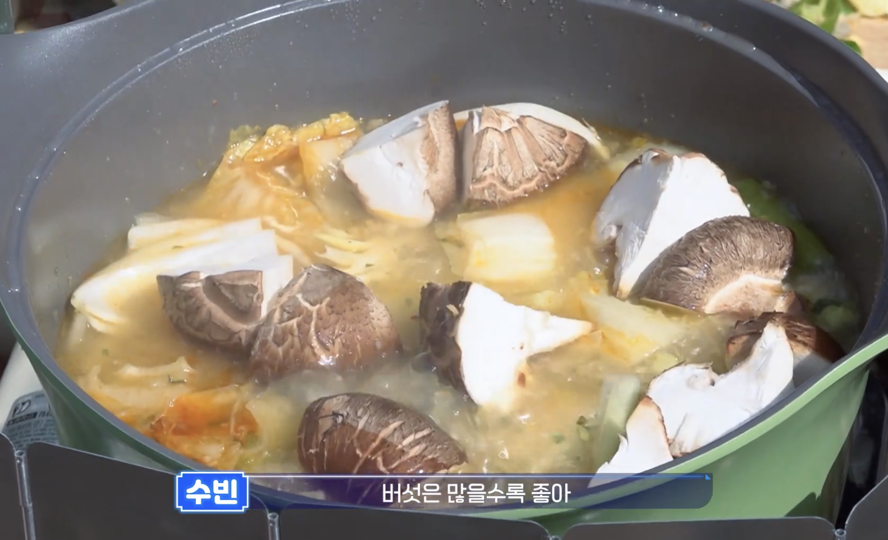 [잡담] 투바투 인더숲을 기원하며 요리 과정 보고가기 | 인스티즈