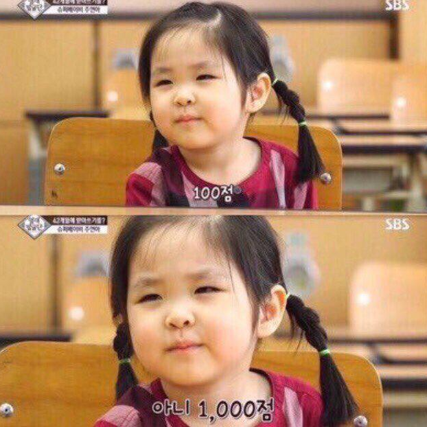 [잡담] 아 짜증나 | 인스티즈