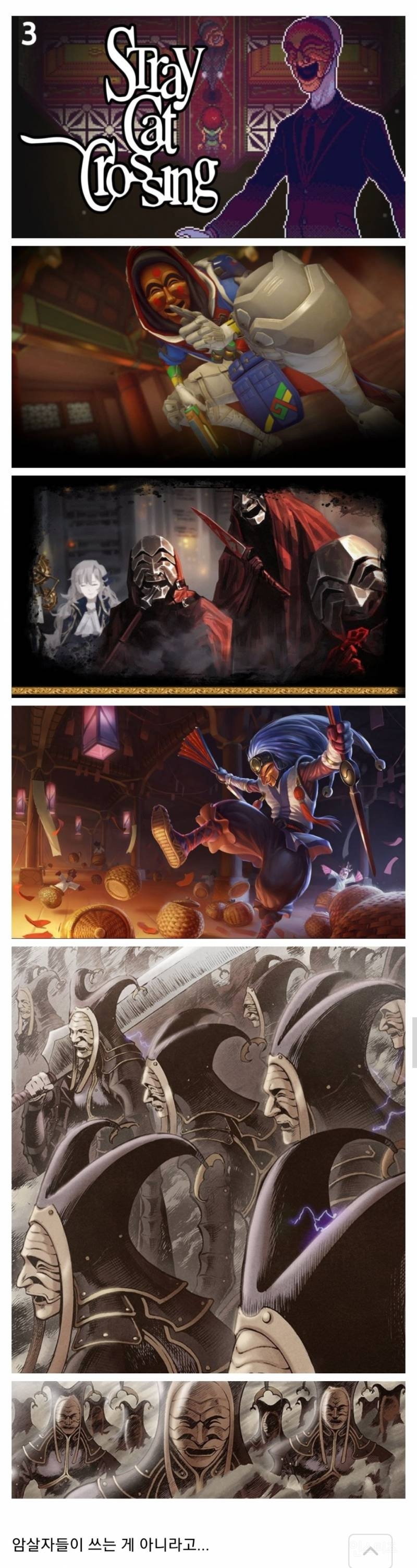 해외에 이상하게 알려진 한국문화 | 인스티즈