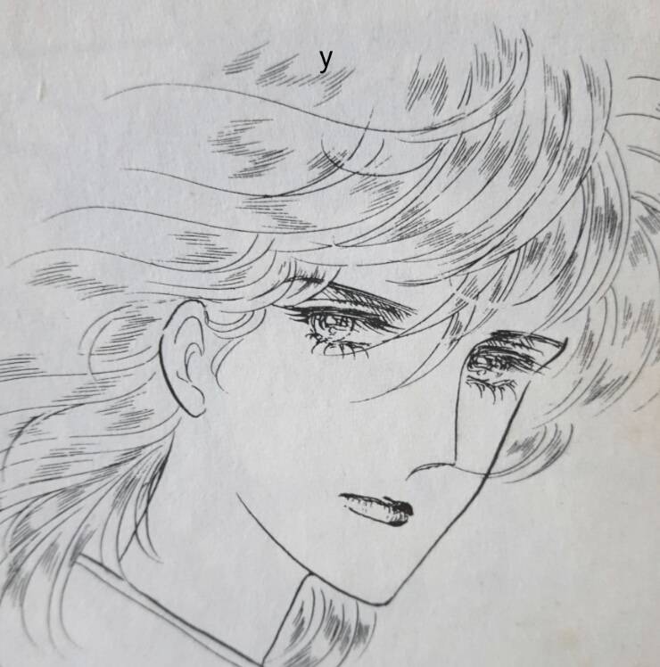 만화 캐릭터와 같은 이름을 가진 연예인 | 인스티즈