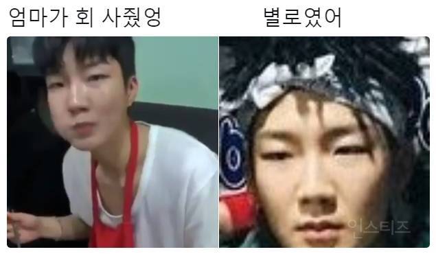 오랜만에 보는 고전유머 회 사주세요 vs 회사 주세요.jpg | 인스티즈