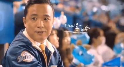 이제 외국어 안배워도 된다? NC소프트 실시간번역 기술 수준 | 인스티즈