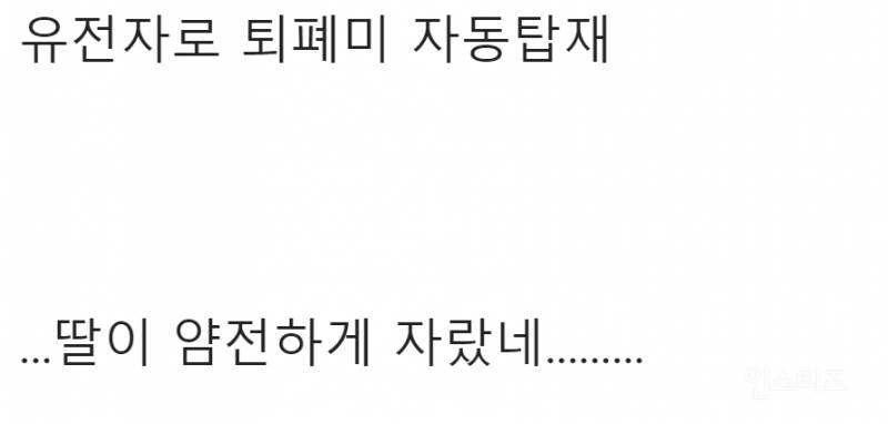 미국에서 크리스틴 스튜어트 퇴폐적인 척 한다는 말 쏙 들어간 이유 | 인스티즈