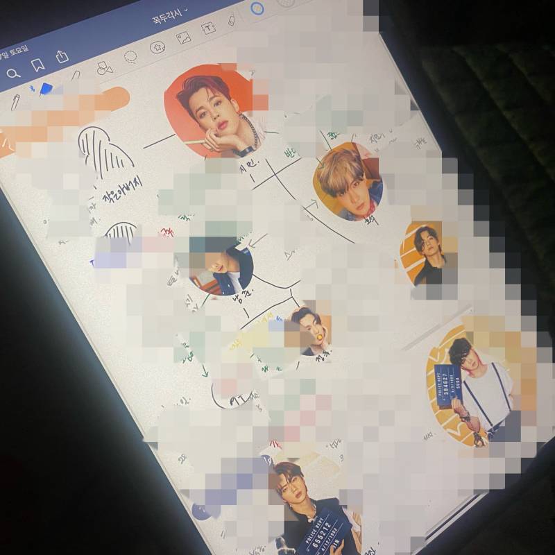 아진짜 빨리 공개하고 싶어서 디비지는 중이에요 저ㅠㅜ | 인스티즈