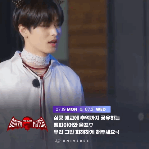 [잡담] 나 이재현 이주연 너무 조아 | 인스티즈