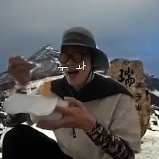 [잡담] 알다가도 모를 정윤호 | 인스티즈