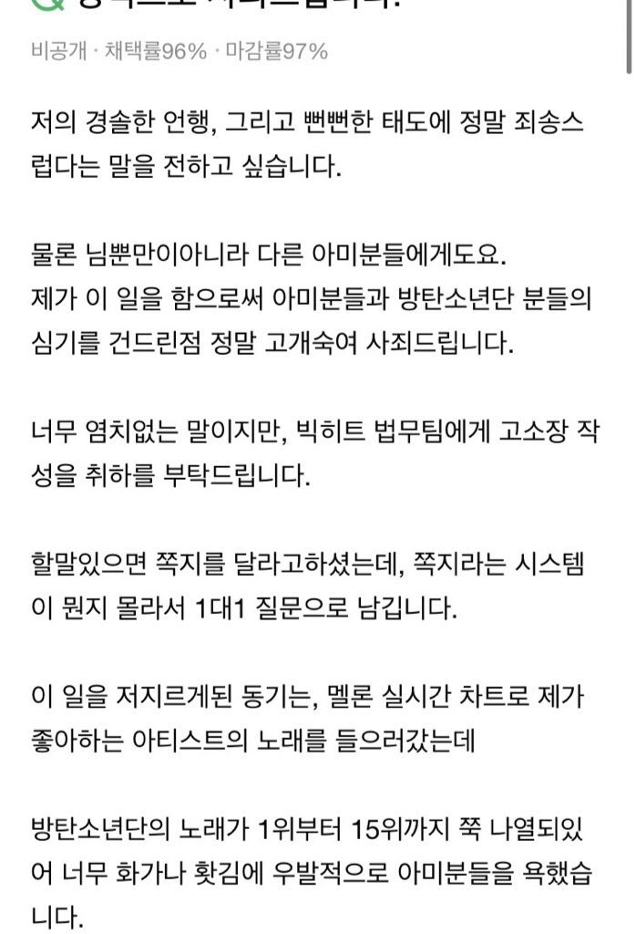 [정보/소식] 신나게 키보드 두드리는 여러분들의 미래😀 | 인스티즈