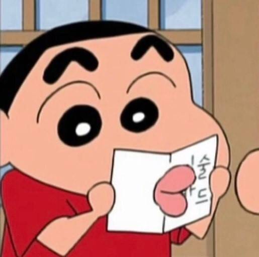 [OnAir] ㅠㅠㅠㅠㅠㅠ허어어어엉 ㅠㅠㅠㅠㅠㅠㅠㅠ | 인스티즈