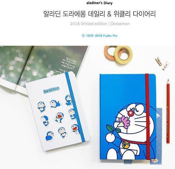 심형탁이 지인들에게 책을 선물한 이유.jpg | 인스티즈