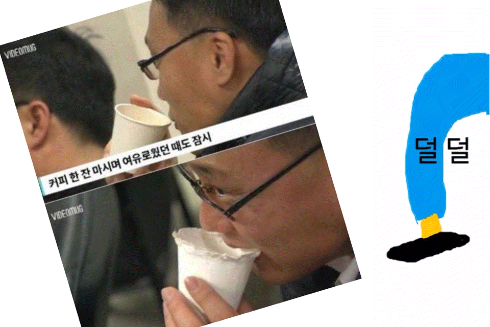 [잡담] 엑소팬인데 도경수 솔로 생각보다 떨리진 않음.... | 인스티즈