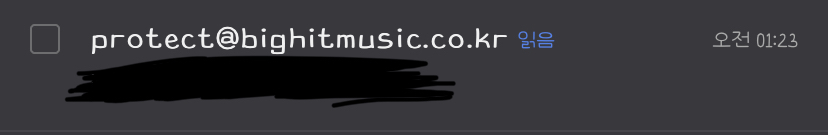 [잡담] 오 빅히트 | 인스티즈