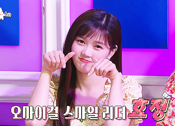 [잡담] 여돌은 파본적없던 내가 빠진 쌍큼이.. | 인스티즈