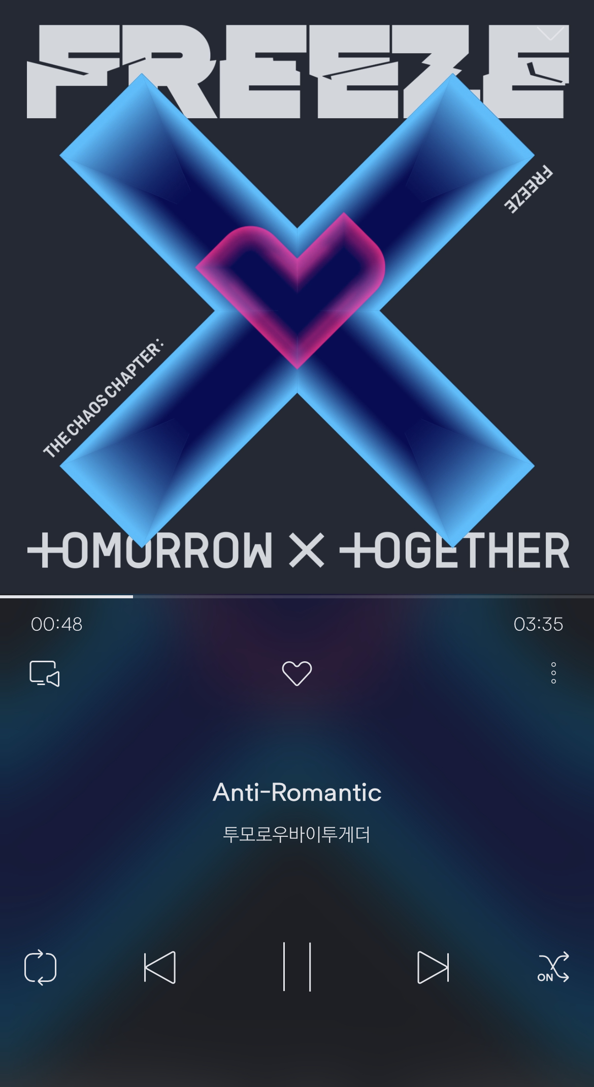 [잡담] 타팬인데 투바투 이노래 진짜 좋아함 | 인스티즈