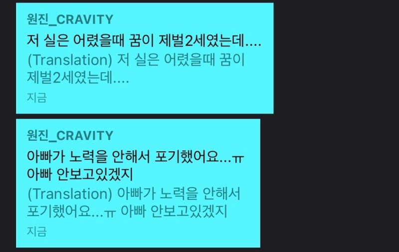 [잡담] 저 실은 어렸을 때 꿈이 재벌 2세여ㅆ는데 아빠가 노력 안 해서 포기했어요..... | 인스티즈