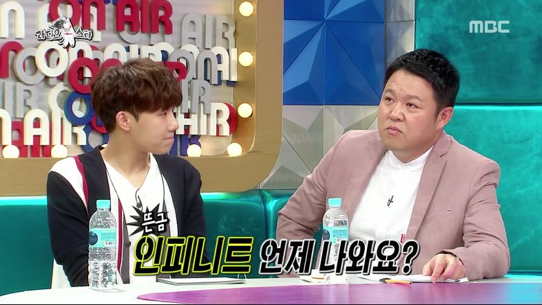 [잡담] 인피니트 | 인스티즈