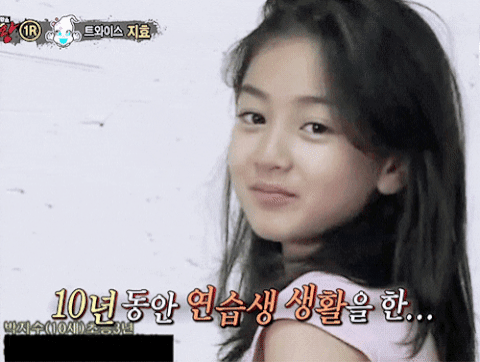 [잡담] 트와 지효 박지수 시절 볼 사람? | 인스티즈