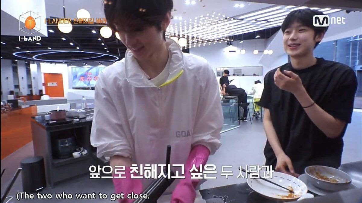 [잡담] 엔하이픈 쿵야버스 쿵계관,,,, 어디까지 가는가 | 인스티즈