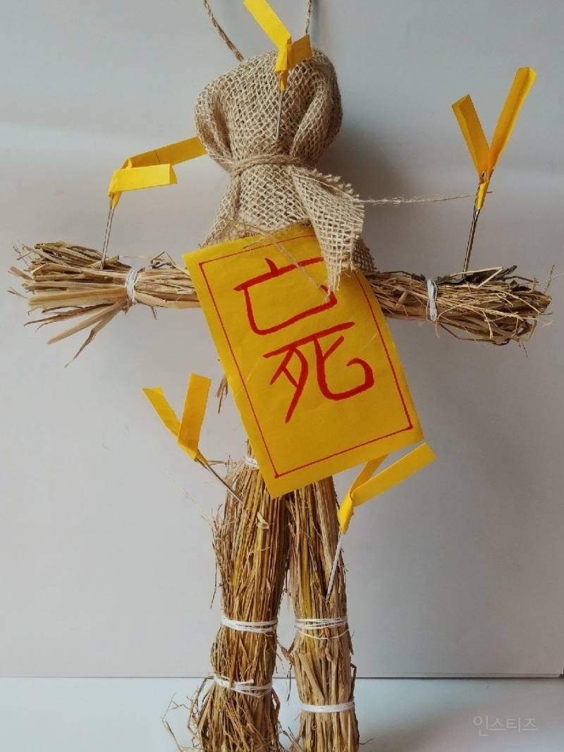 짤로 보는 [랑종] 요약ㅋㅋㅋㅋㅋㅋㅋㅋㅋ.gif (본사람만 이해가능) | 인스티즈