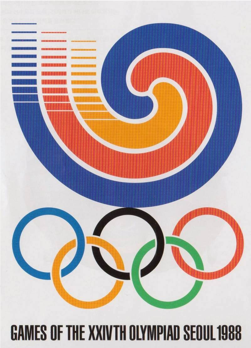 88 서울올림픽 포스터 진심 개힙함 | 인스티즈