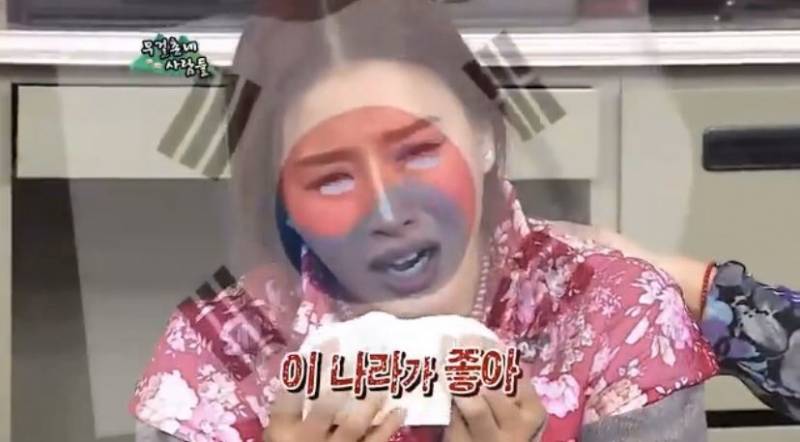 #가보자고 | 인스티즈