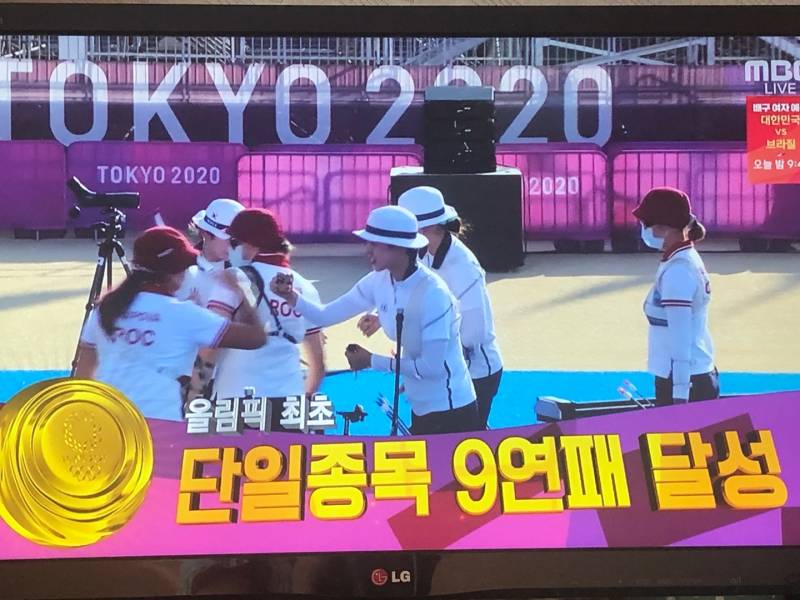 금메달!!!!!!🥇🥇🥇🥇🥇🥇 | 인스티즈