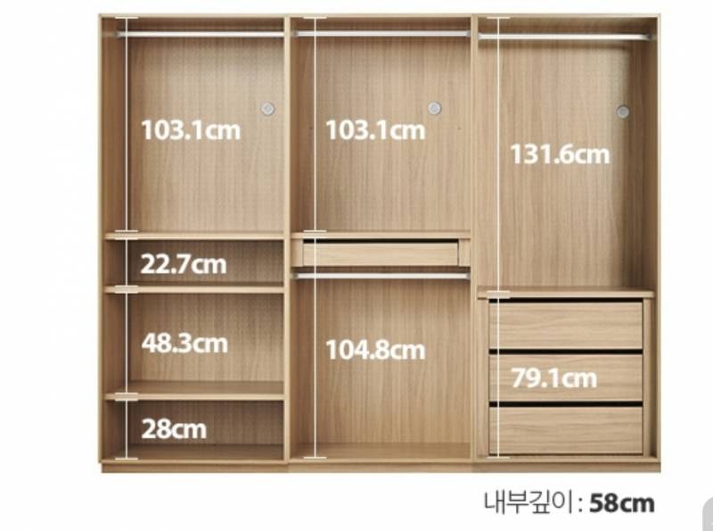 븉박이장 내부 어떤게 더 나은지 봐주라 | 인스티즈