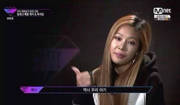 와 잘했다 | 인스티즈