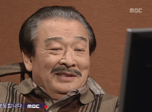 [잡담] 하이킥 정주행 하는데 야동순재 개웃겨ㅋㅋㅋㅋㅋㅋㅋㅋㅋ | 인스티즈