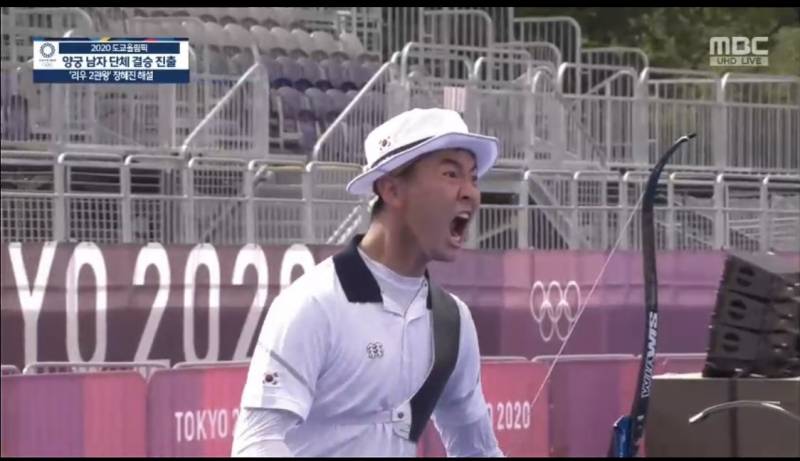 포효하는 제덕쿵야 | 인스티즈