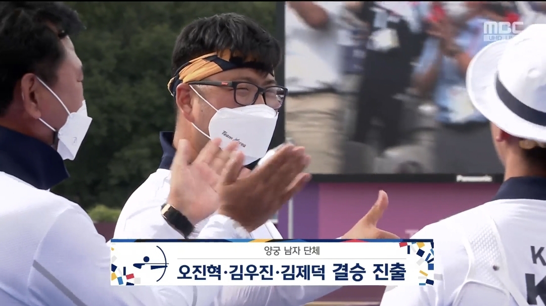[OnAir] 와악!!!!!!!!!!!!! 남자 단체전 양궁 일본 이기고 결승진출 | 인스티즈