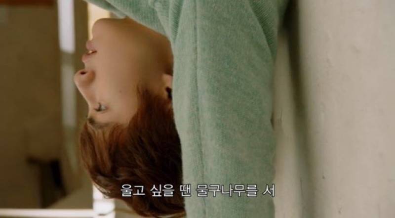 왜 자꾸 나 몰래 다들 결혼하는거임묘?? | 인스티즈