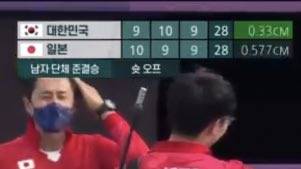 한일전 슛오프 못 본 익들아 | 인스티즈