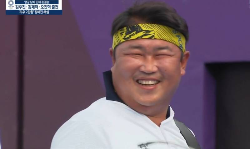 오진혁선수..ㅜ | 인스티즈