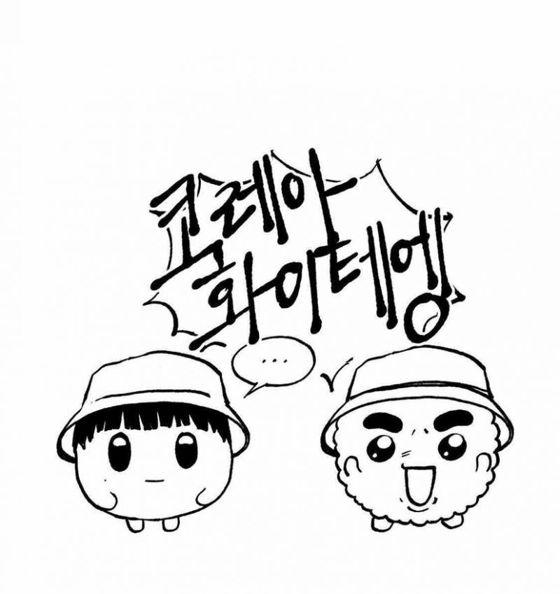 올림픽 끝나면 유퀴즈에 양궁 선수들 나오면 좋겠다 | 인스티즈