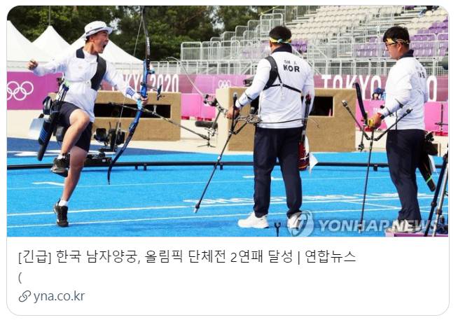 아진짜 김제덕 선수 너무 웃기고 귀여워ㅋㅋㅋㅋㅋ이거봐 | 인스티즈