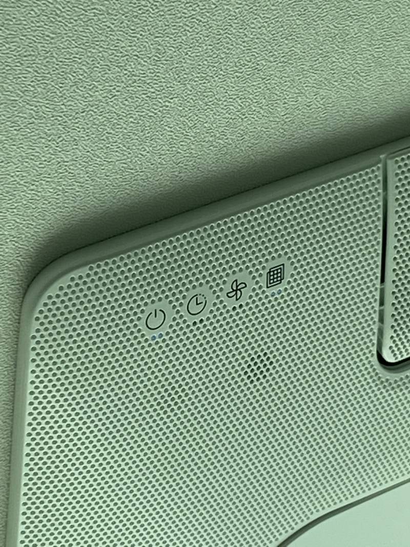 삼성 인버터 에어컨 쓰는 익들아 이 아이콘 뭔지 알아?? | 인스티즈